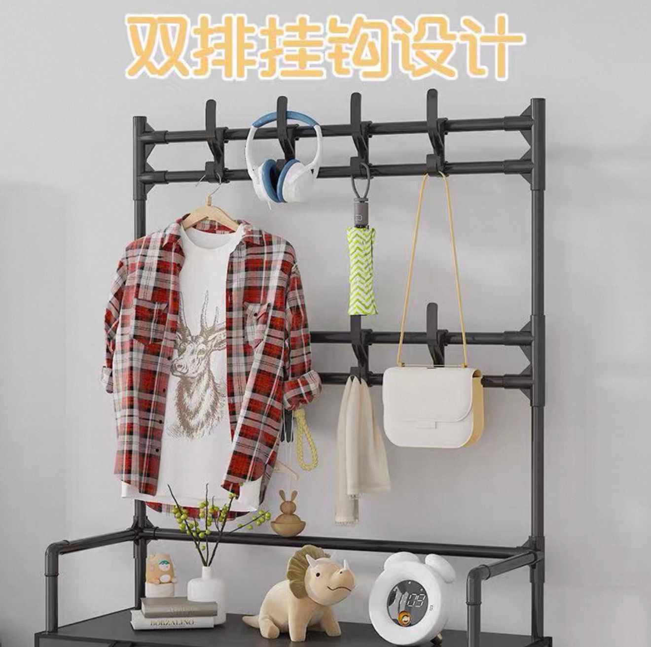 Clothes and Shoes Rack