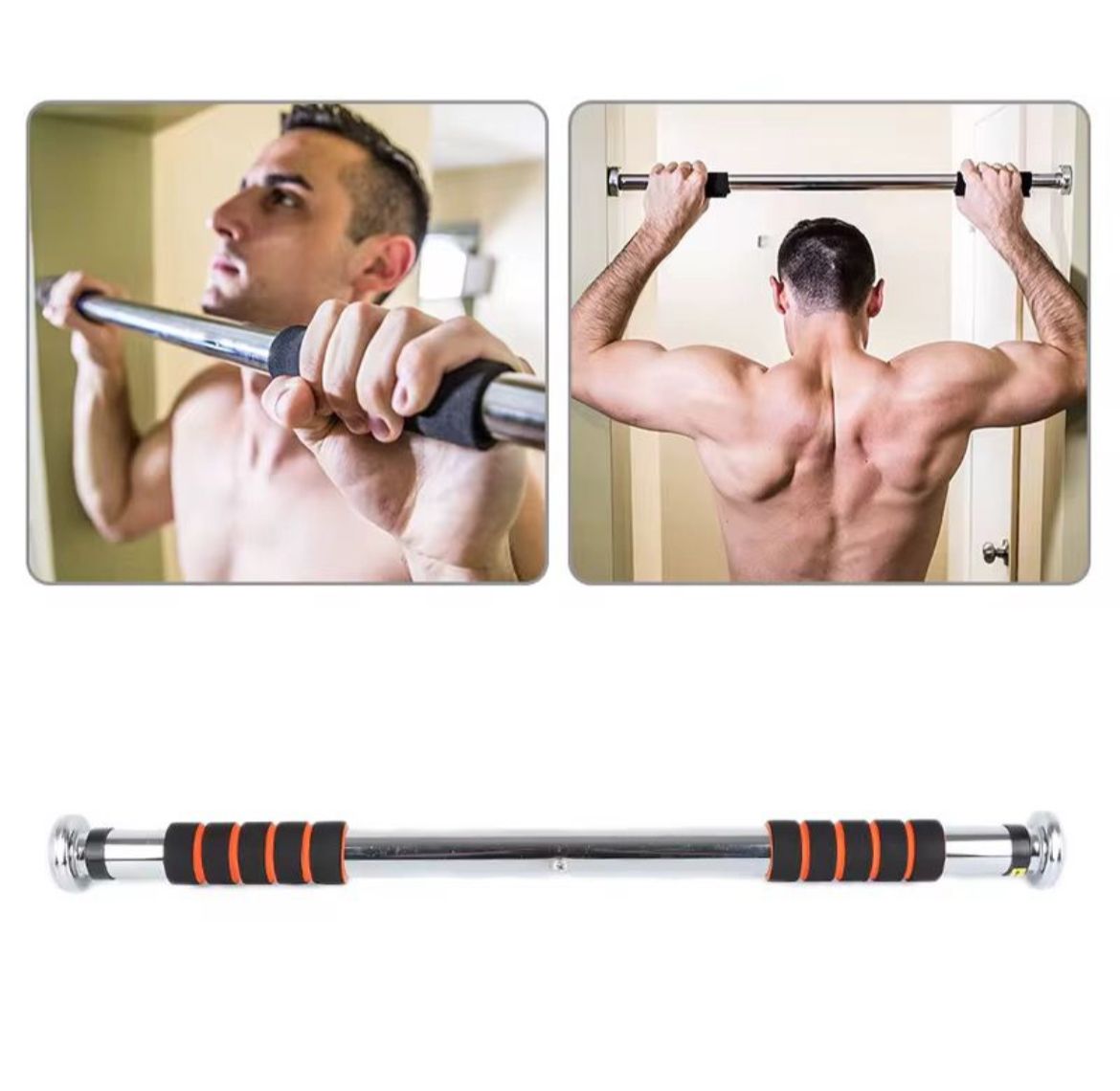 Door Way Gym Bar