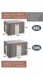 Zippered Storage Boxes Offer