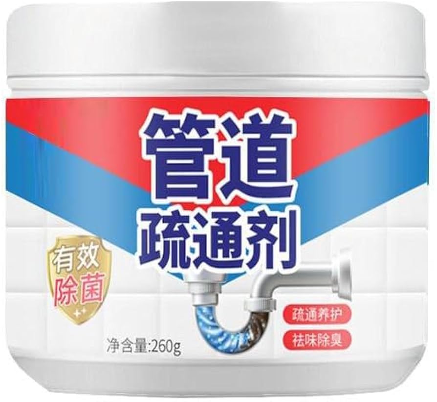 Drain Cleaner