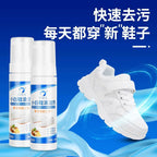 White Shoe Cleaning Agent