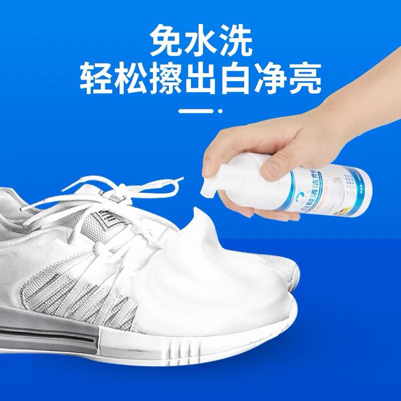 White Shoe Cleaning Agent