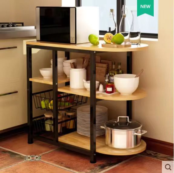 Multipurpose Kitchen Rack