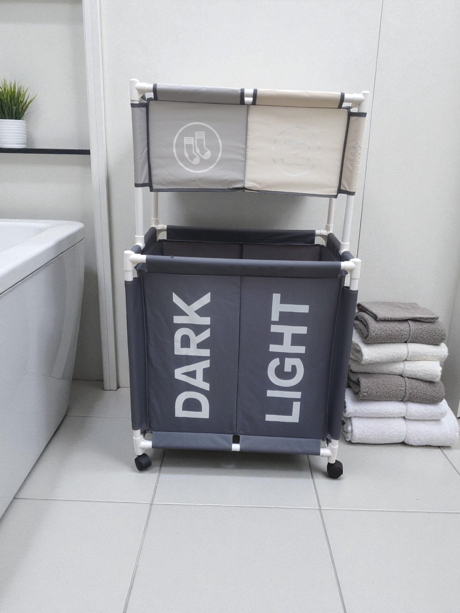 Multi-Laundry Hamper