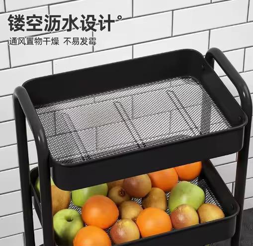3-Tier Utility Cart