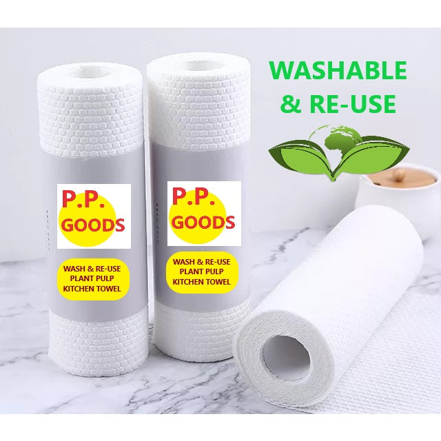 Kitchen Towel