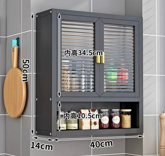 multifunctional storage cabinet