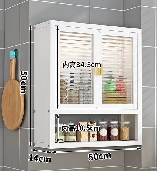 multifunctional storage cabinet