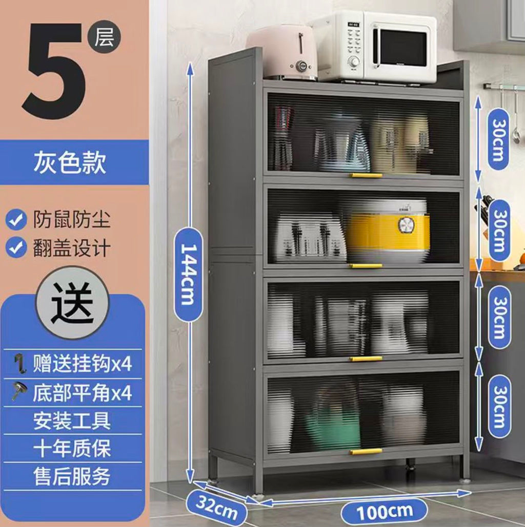 5-Tier Kitchen Storage Cabinet