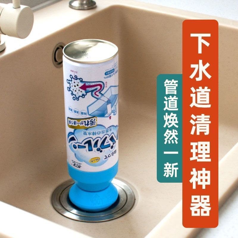 Foaming Drain Cleaner and Deodorizer