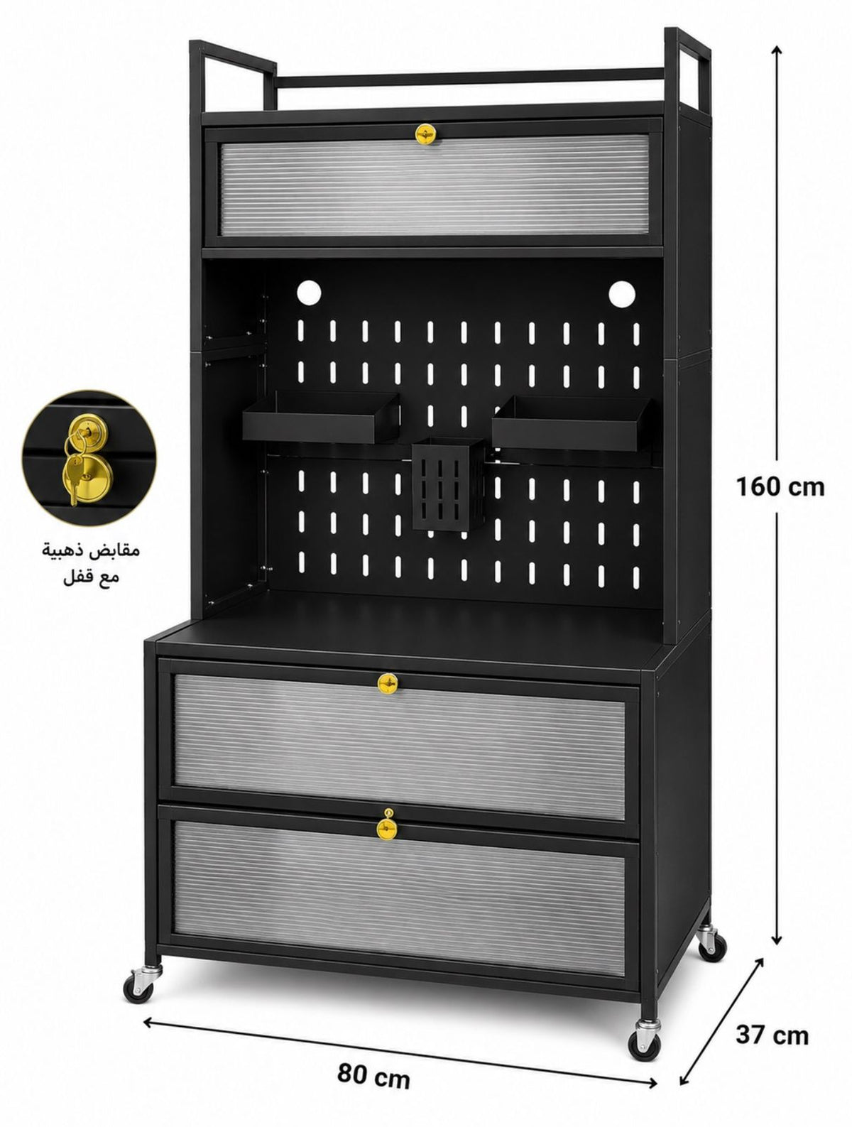 5-Tier Kitchen Storage Cabinet