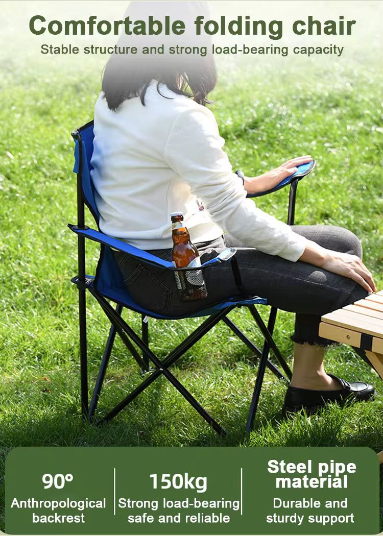 Folding Beach Chair