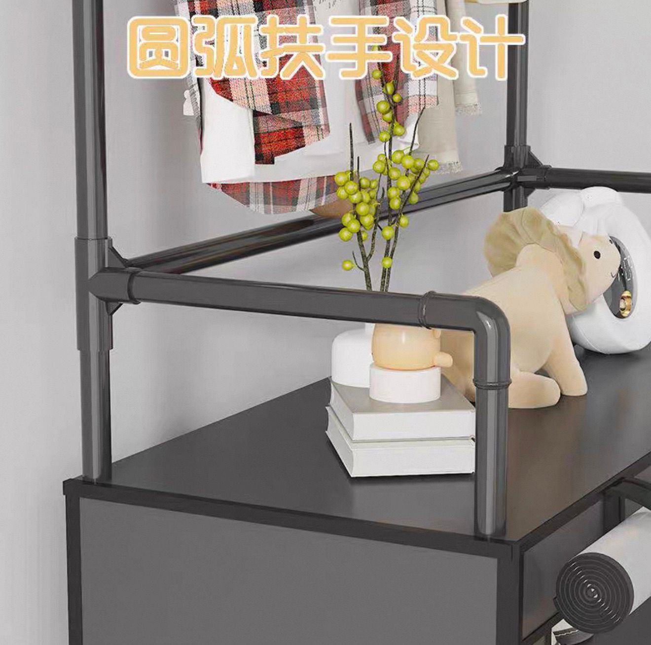 Clothes and Shoes Rack